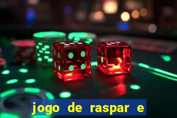 jogo de raspar e ganhar dinheiro de verdade