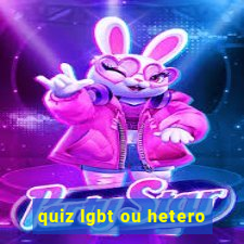 quiz lgbt ou hetero