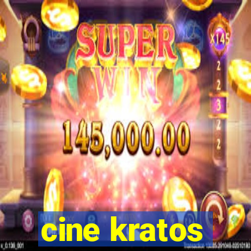 cine kratos