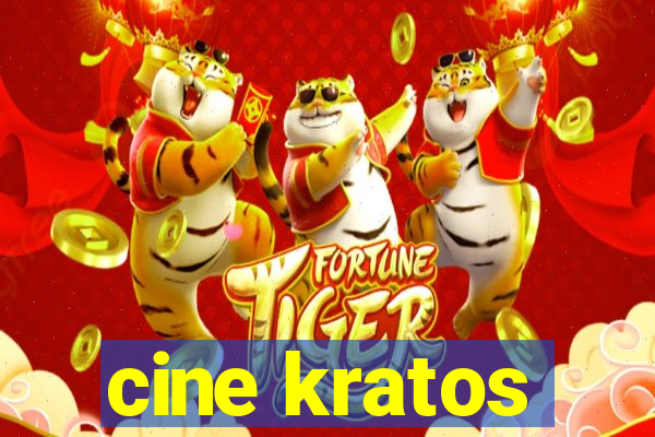 cine kratos