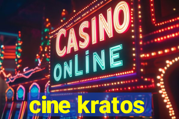 cine kratos