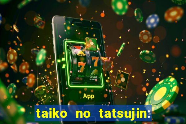 taiko no tatsujin: rhythm festival music pass unlocker