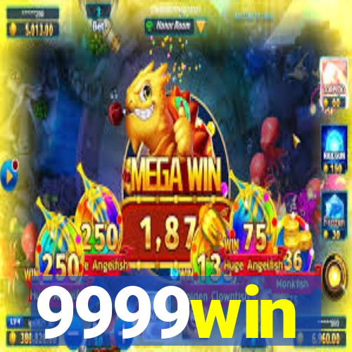 9999win