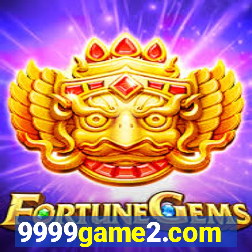 9999game2.com