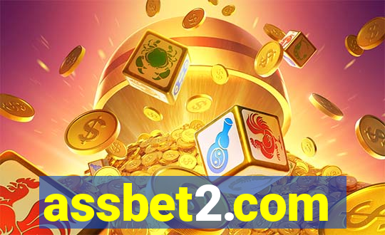 assbet2.com