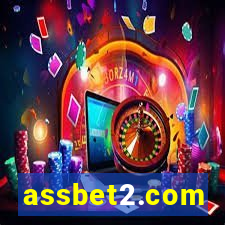 assbet2.com