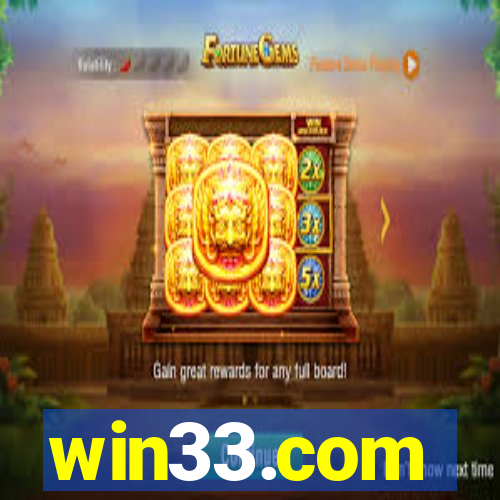 win33.com