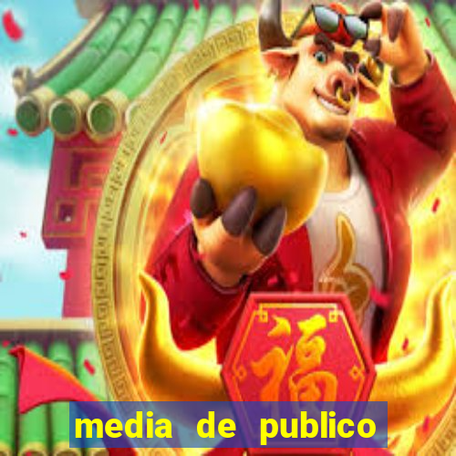 media de publico botafogo 2022