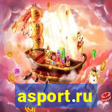 asport.ru