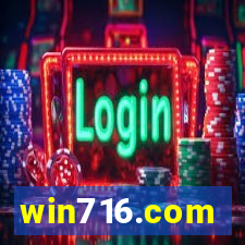 win716.com