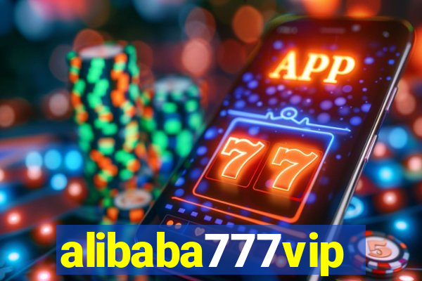 alibaba777vip