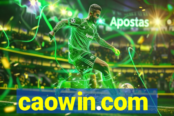 caowin.com