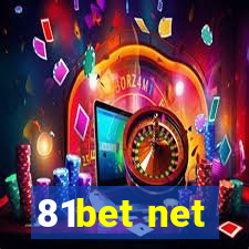 81bet net