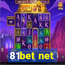 81bet net