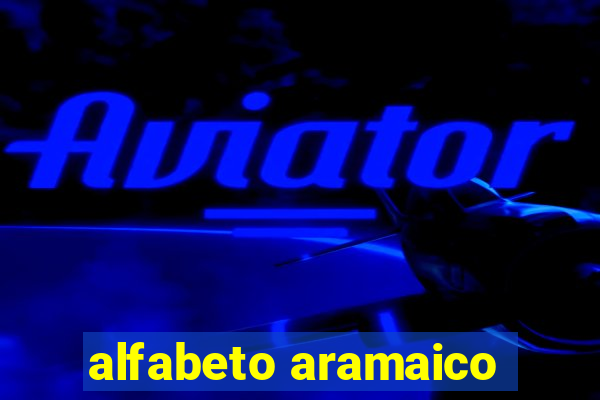 alfabeto aramaico