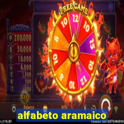 alfabeto aramaico