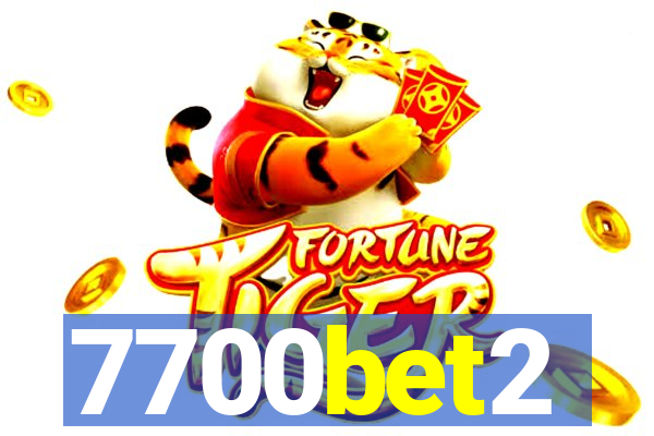 7700bet2