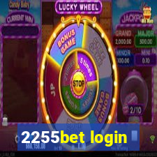 2255bet login