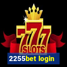 2255bet login