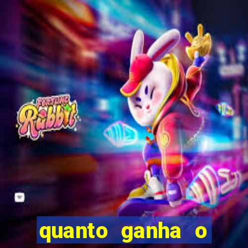 quanto ganha o rodrigo capita