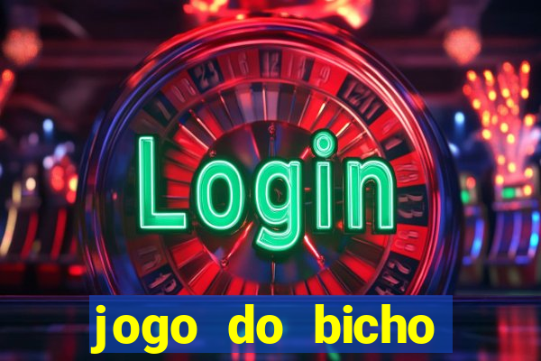 jogo do bicho poderosa do vale