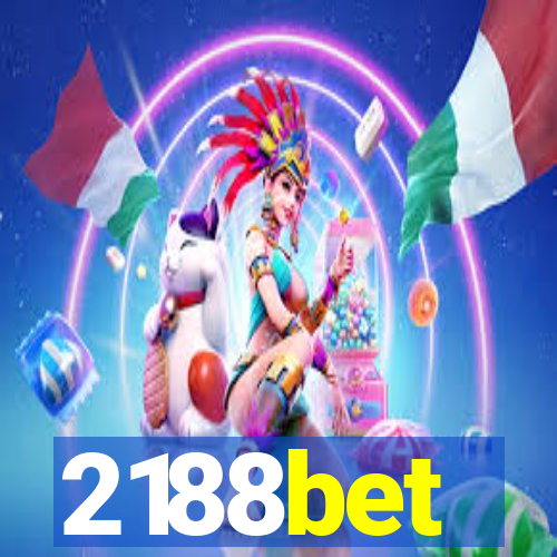 2188bet