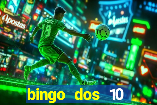 bingo dos 10 mandamentos da lei de deus