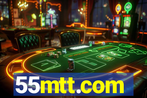 55mtt.com