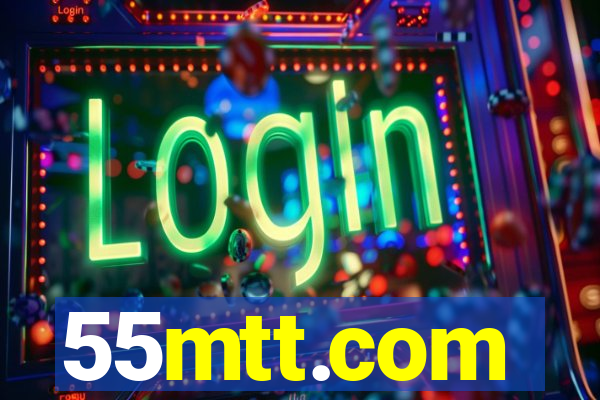 55mtt.com