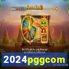 2024pggcom