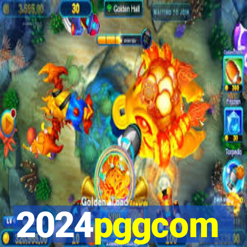 2024pggcom