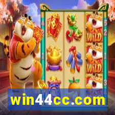 win44cc.com