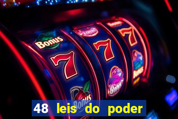 48 leis do poder pdf google drive