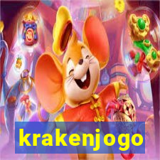 krakenjogo