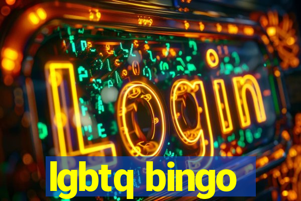 lgbtq bingo