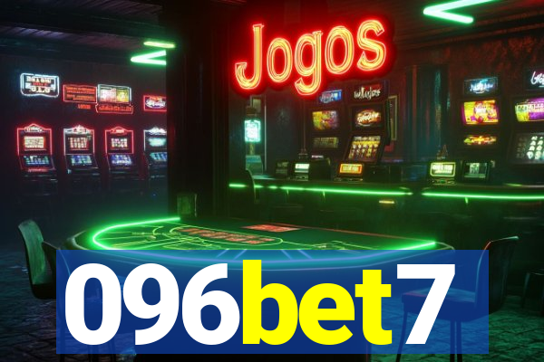 096bet7