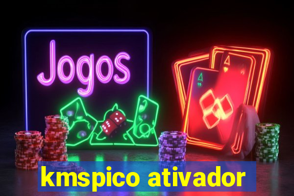 kmspico ativador