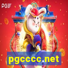 pgcccc.net