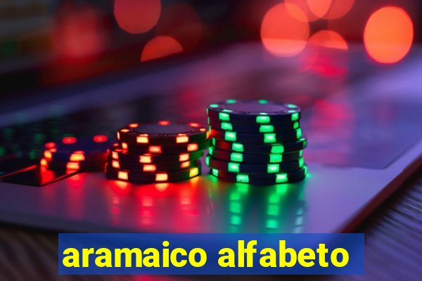 aramaico alfabeto