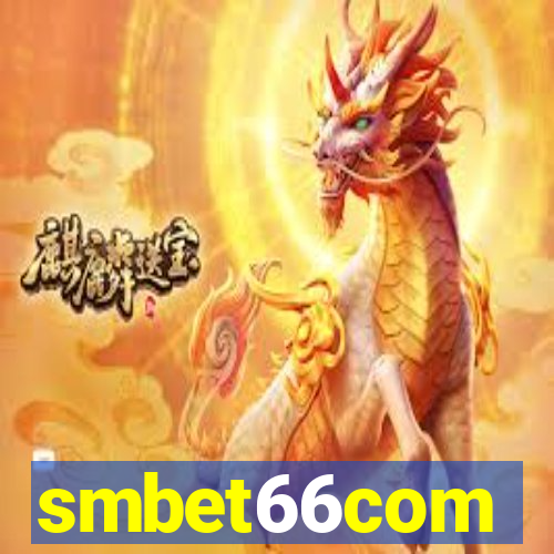 smbet66com