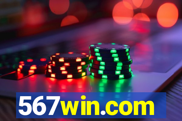 567win.com