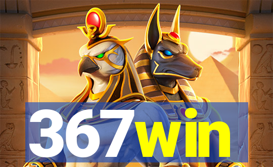 367win