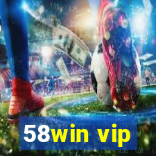 58win vip