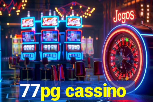 77pg cassino