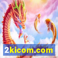 2kicom.com