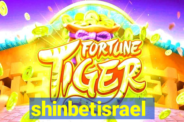 shinbetisrael