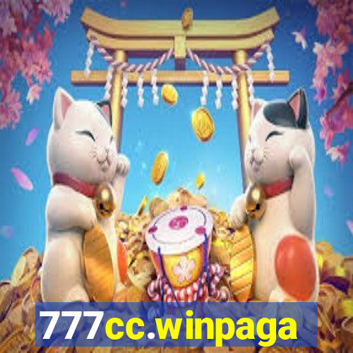 777cc.winpaga