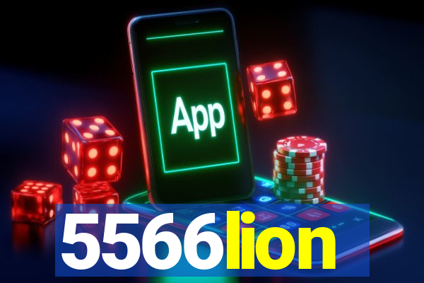 5566lion