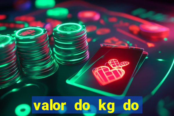 valor do kg do lacre de latinha