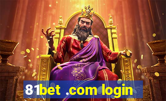 81bet .com login